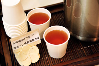 少し苦みが心地よい伊豆大島の明日葉茶
